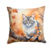 Australian Mist Cat in Fall Leaves Throw Pillow Machine Washable, Indoor Outdoor Decorative Pillow for Couch, Bed or Patio, 18Hx18W