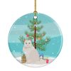 NEW Chantilly Tiffany Cat Christmas Ceramic Ornament Christmas Tree Hanging Decorations for Home Christmas Holiday, Party, Gift, 3 in, Multicolor