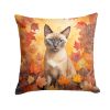 Tonkinese Cat in Fall Leaves Throw Pillow Machine Washable, Indoor Outdoor Decorative Pillow for Couch, Bed or Patio, 18Hx18W