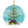 NEW Poodle Cat Cat Christmas Ceramic Ornament Christmas Tree Hanging Decorations for Home Christmas Holiday, Party, Gift, 3 in, Multicolor