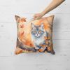 Australian Mist Cat in Fall Leaves Throw Pillow Machine Washable, Indoor Outdoor Decorative Pillow for Couch, Bed or Patio, 18Hx18W