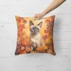 Tonkinese Cat in Fall Leaves Throw Pillow Machine Washable, Indoor Outdoor Decorative Pillow for Couch, Bed or Patio, 18Hx18W