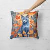 Russian Blue Cat in Fall Leaves Throw Pillow Machine Washable, Indoor Outdoor Decorative Pillow for Couch, Bed or Patio, 18Hx18W