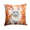 Foreign White Cat in Fall Leaves Throw Pillow Machine Washable, Indoor Outdoor Decorative Pillow for Couch, Bed or Patio, 14Hx14W