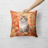 Chantilly Tiffany Cat in Fall Leaves Throw Pillow Machine Washable, Indoor Outdoor Decorative Pillow for Couch, Bed or Patio, 18Hx18W