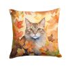 Dwelf Cat in Fall Leaves Throw Pillow Machine Washable, Indoor Outdoor Decorative Pillow for Couch, Bed or Patio, 14Hx14W