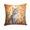 Egyptian Mau Cat in Fall Leaves Throw Pillow Machine Washable, Indoor Outdoor Decorative Pillow for Couch, Bed or Patio, 14Hx14W